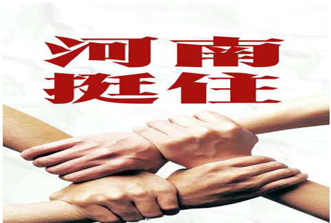 微信公众号用�?.png 微信公众号用�?.png