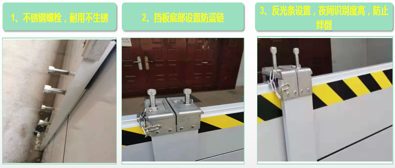 青岛防洪板项目原�?.jpg 青岛防洪板项目原�?.jpg