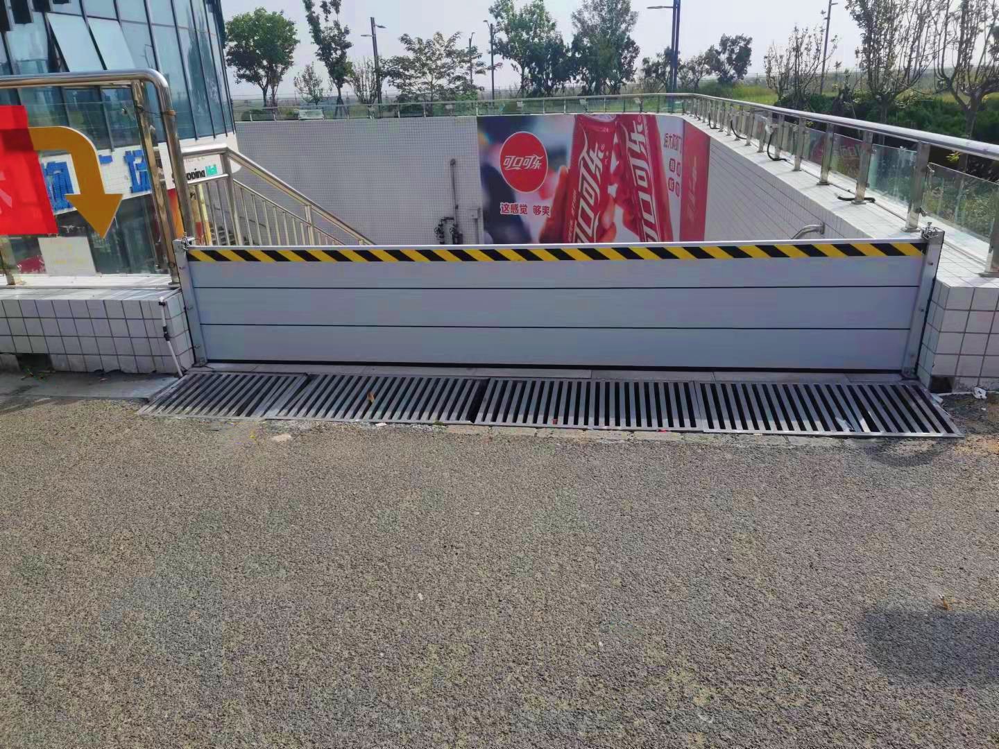 微信图片_20211113163639_副本.jpg 微信图片_20211113163639_副本.jpg